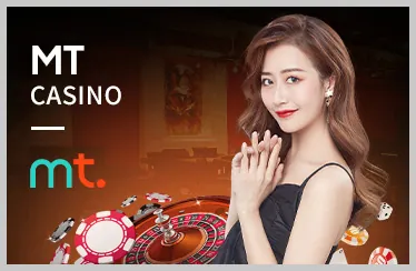 Tham Gia Trò Chơi